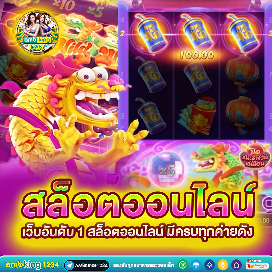 789BETX โปรโมชั่น 789bet