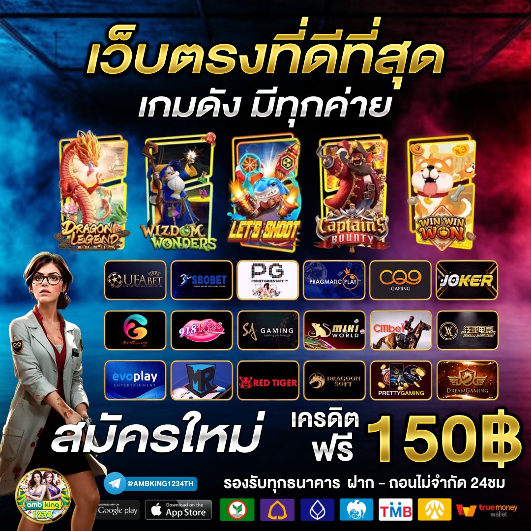 789BETX โปรโมชั่น 789bet