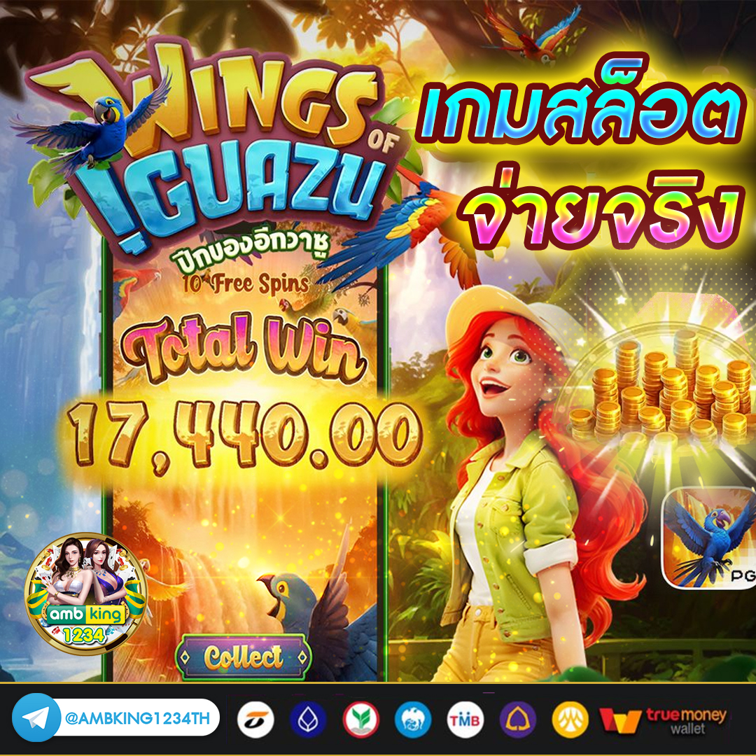 789BETX โปรโมชั่น 789bet